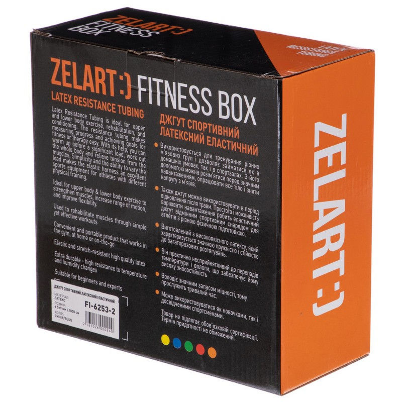 Expander bobina 10 m, 5x10 mm FI-6253-3 light green (10596)