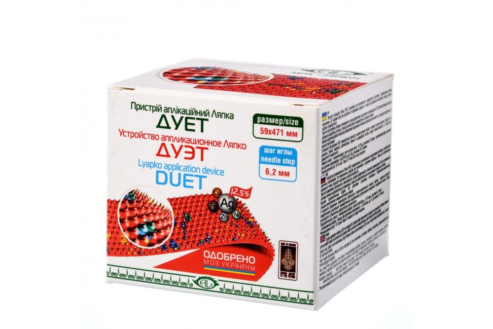Массажный аппликатор Ляпко "Дуэт" 53х460 мм 6.2 Ag (4253)