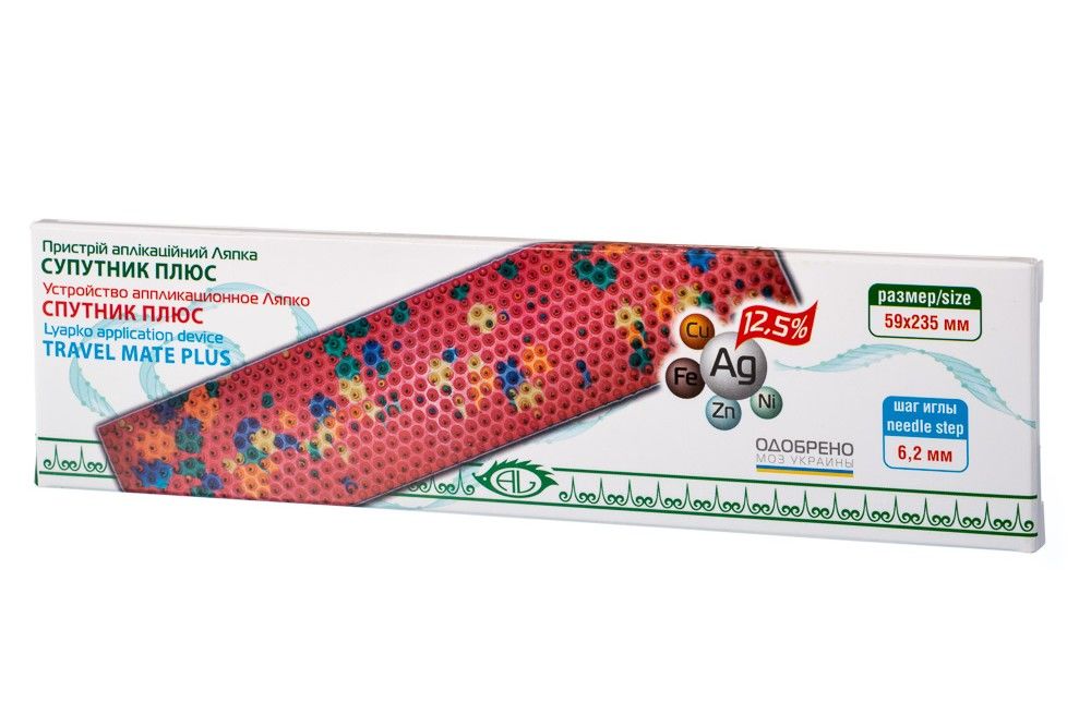 Массажный аппликатор Ляпко "Спутник Плюс" 235х59 мм 6.2 Ag (4252)