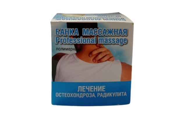 Ventuza pentru masaj vacuum (4273)