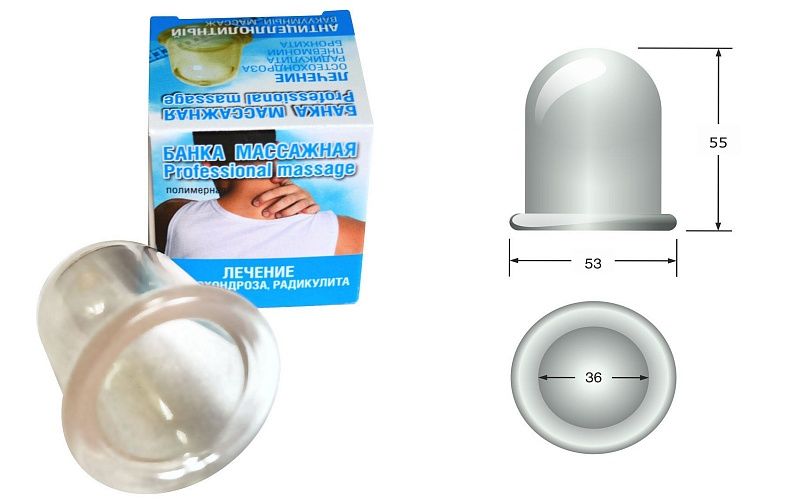 Ventuza pentru masaj vacuum (4273)