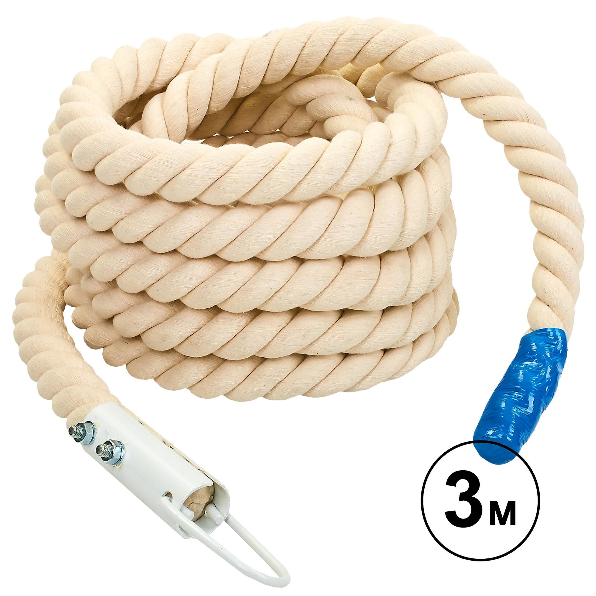 Канат для лазания с креплением  3 м, d=4.5 см (5683)
