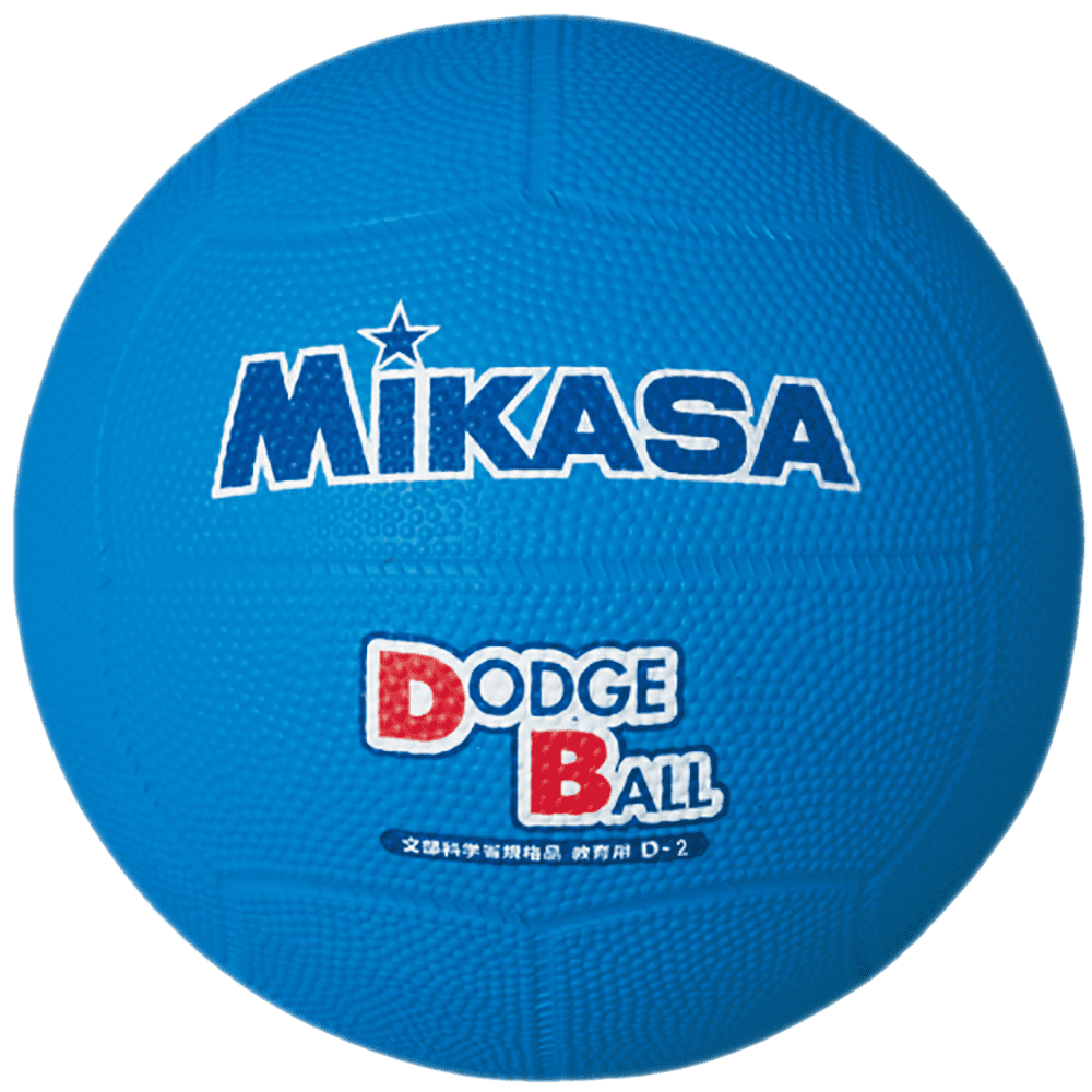 Minge pt dodgeball 300-320 g Mikasa Official D2 (6983)