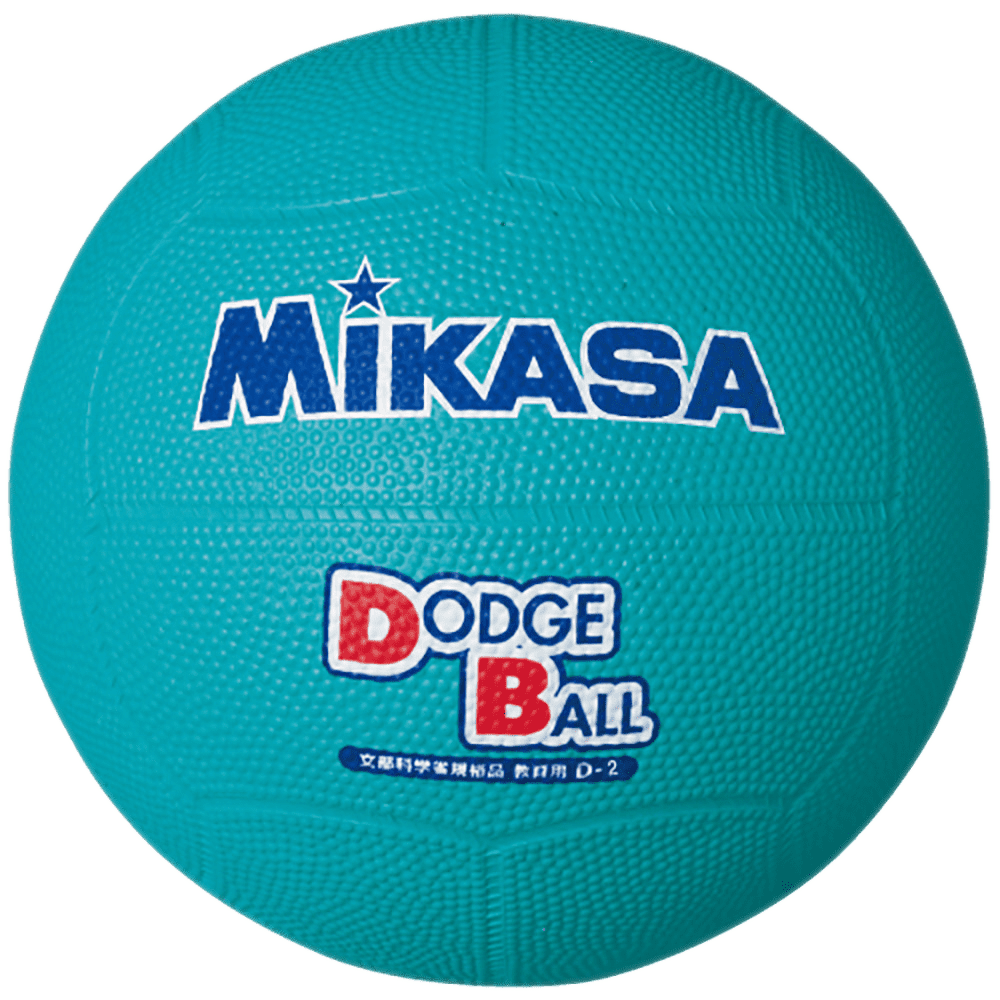 Minge pt dodgeball 300-320 g Mikasa Official D2 (6983)