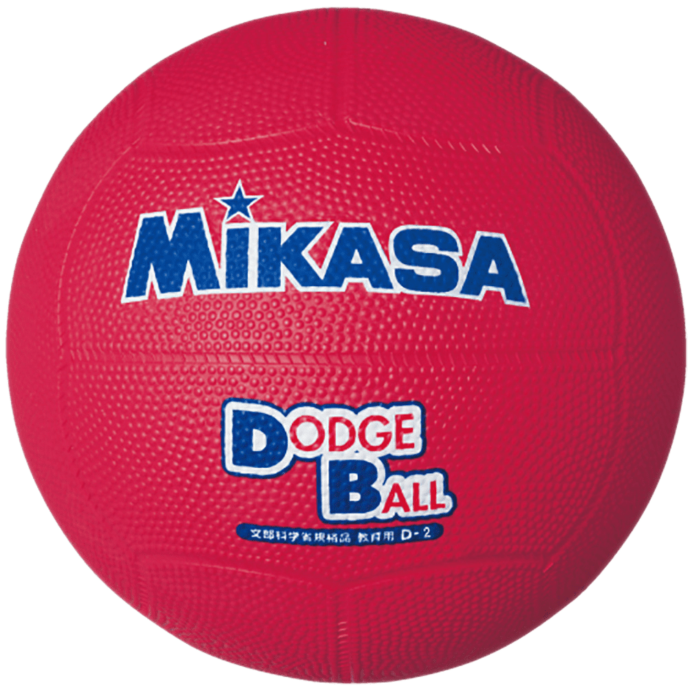 Minge pt dodgeball 300-320 g Mikasa Official D2 (6983)