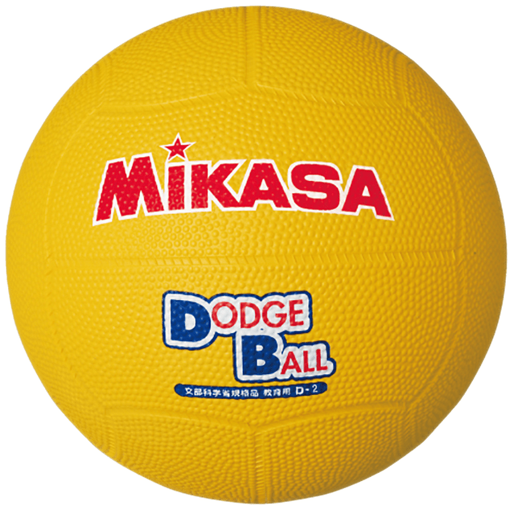 Minge pt dodgeball 300-320 g Mikasa Official D2 (6983)
