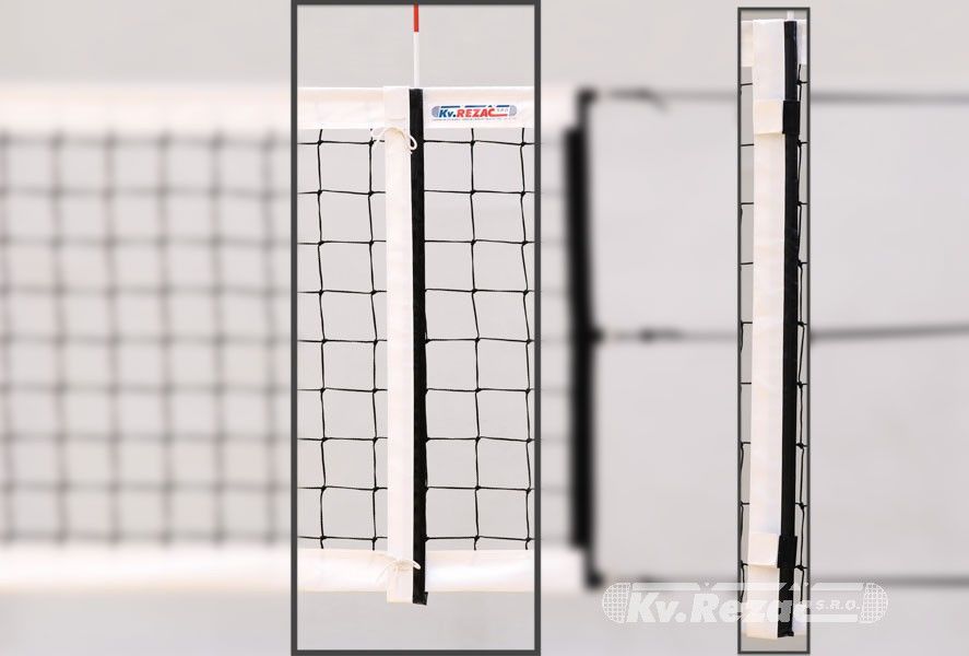 Чехлы для антенн волейбольных сеток Rezac 15175206 (3906)