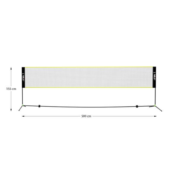 Сетка для бадминтона 155x500 см Nils NN500 14-10-017 (5627)