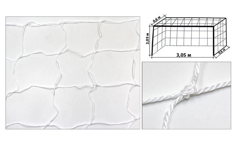 Plasa fotbal / handbal (2 buc.) PP 2.5 mm, 12x12 cm SO-5285 (5346)
