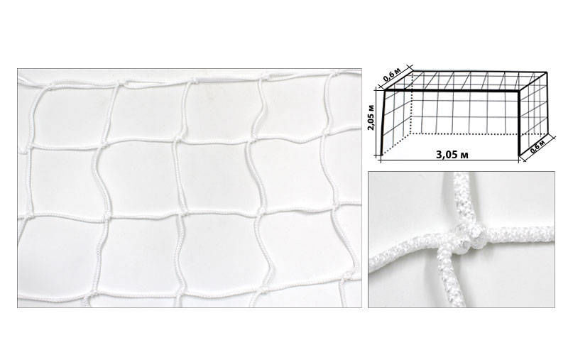 Сетка для футбола / гандбола (2 шт.) PP 3.5 мм, 12x12 см SO-5286 (5345)