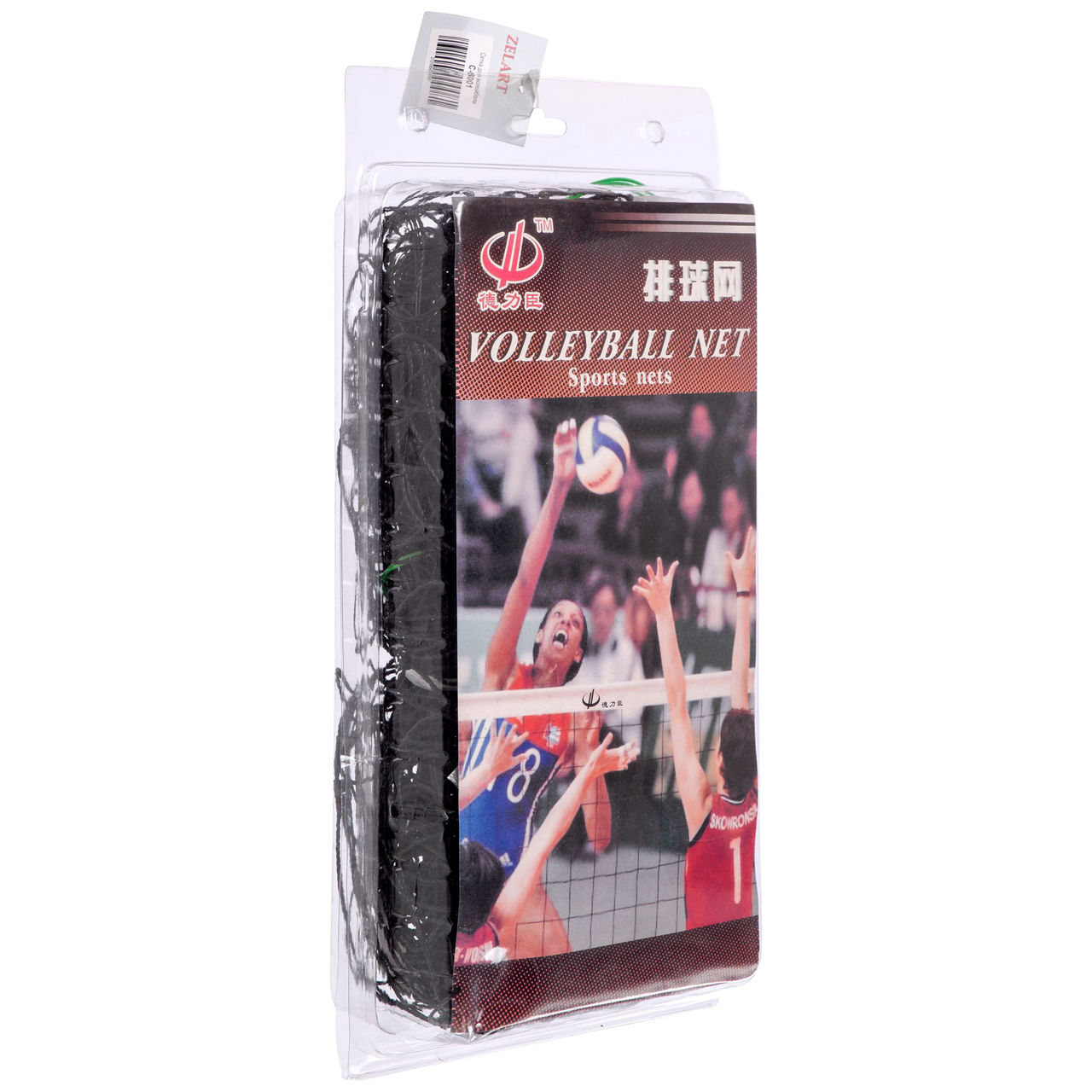 Сетка для волейбола с тросом 9.5x1 м, 12x12 см C-8001 black-white (8980)