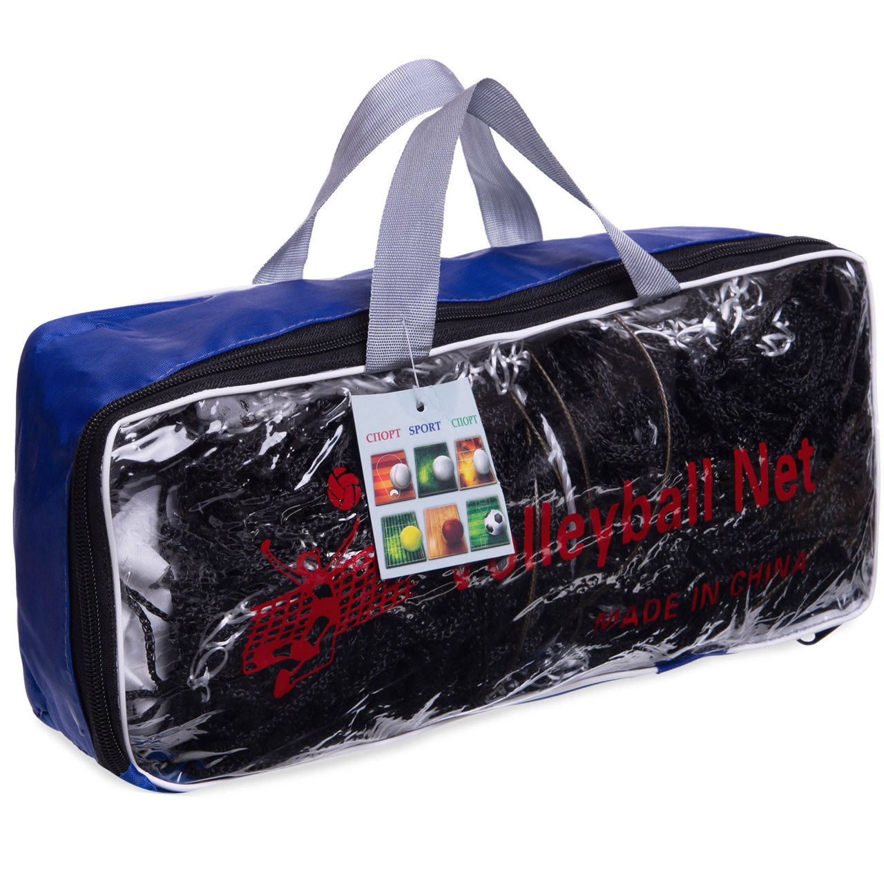 Plasa volei cu fir 9.5x1 m, 4 mm / 10 cm PE PW-07 (5191)