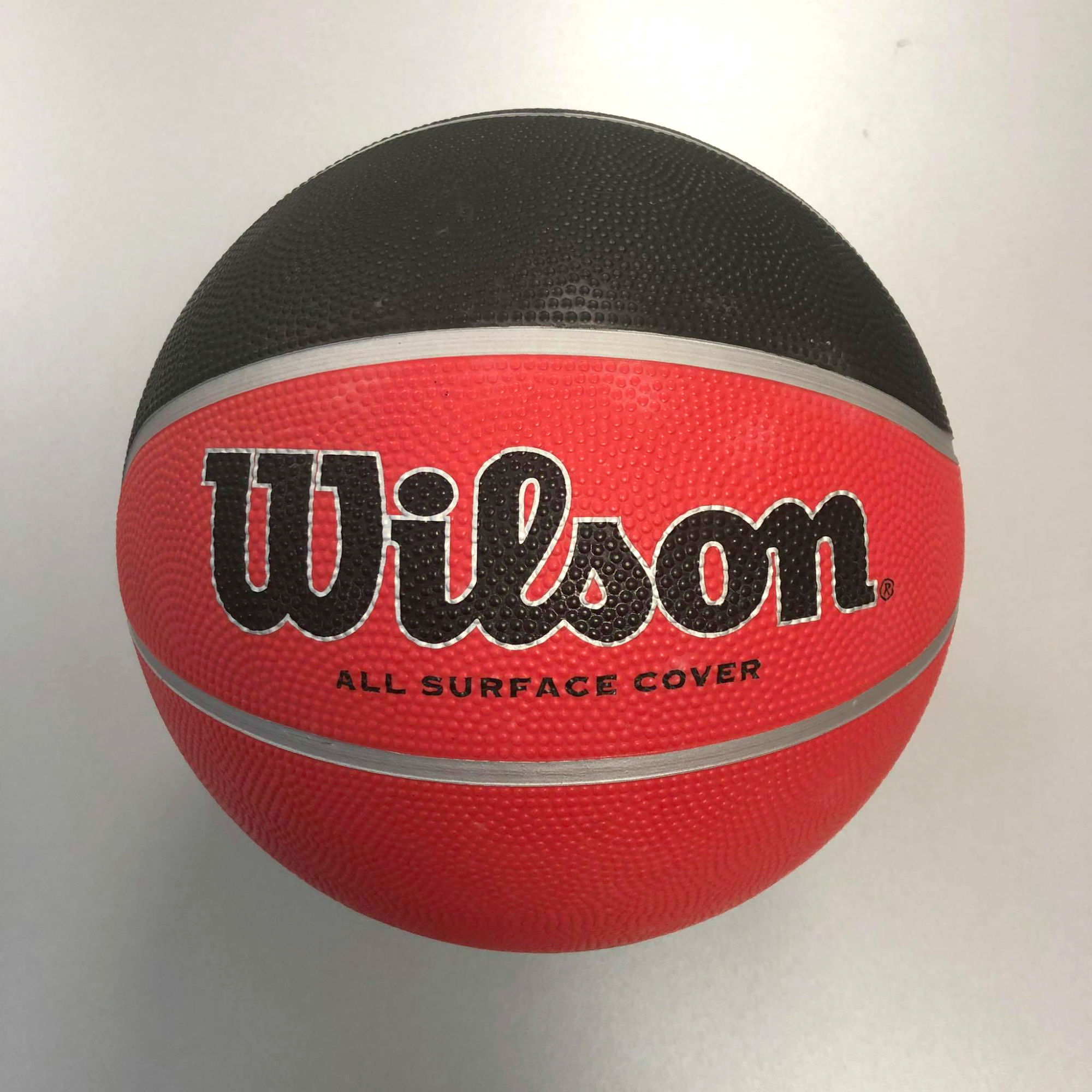 Мяч баскетбольный #7 MVP EXP RDBL WTB1411XB07 Wilson (2279)