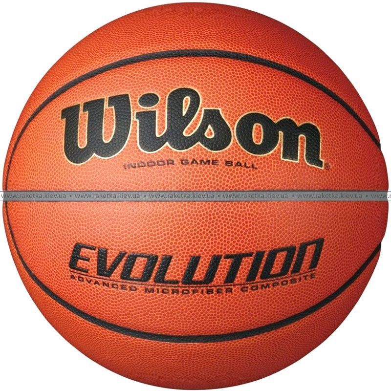Мяч баскетбольный Wilson N7 EVOLUTION BSKT WTB0516 (524)