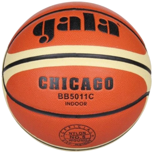 Мяч баскетбольный №6 Gala Chicago 6011 FIBA (81)