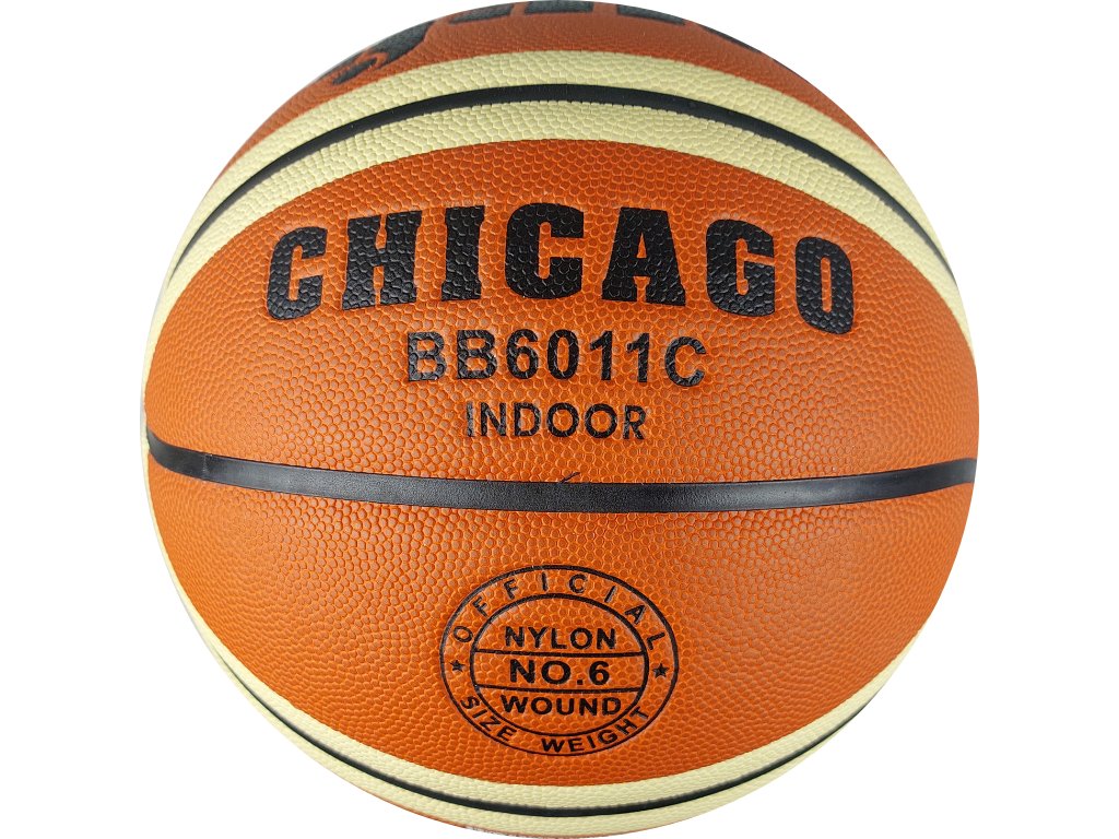 Мяч баскетбольный №6 Gala Chicago 6011 FIBA (81)