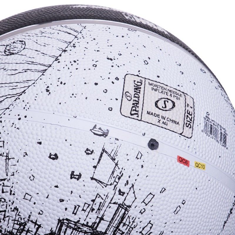 Мяч баскетбольный №7 83534Z (6038)