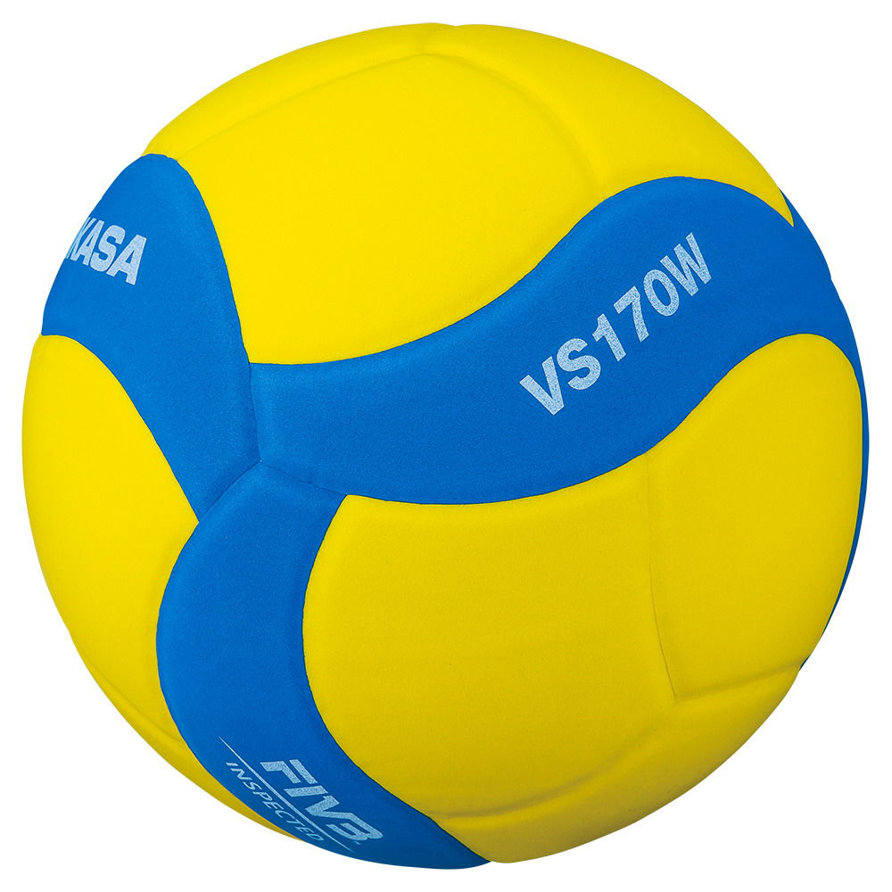 Minge volei N5 Mikasa Kids VS170W-YBL (6568)