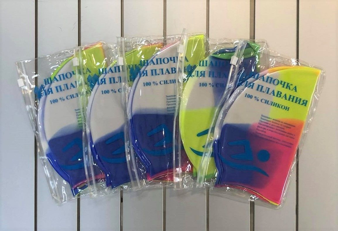 Шапочка для плавания Sailto PL-4368 (3878)