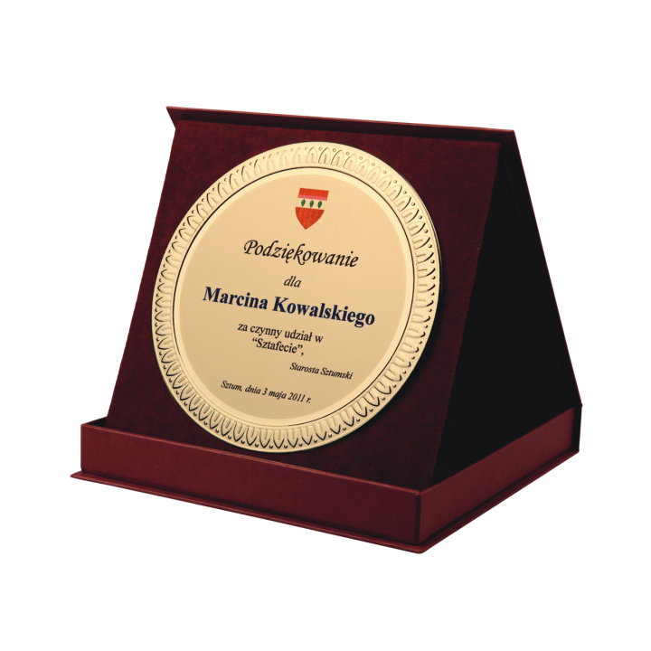 Коробочка + диплом 260х210