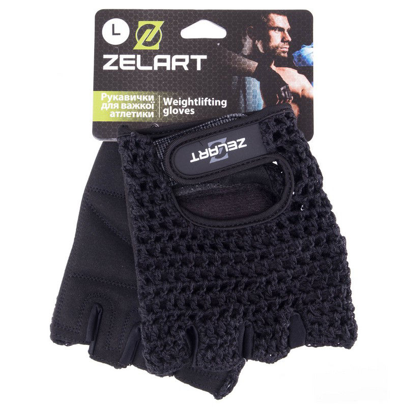 Manusi fitness unisex L SB-161955 (8278)