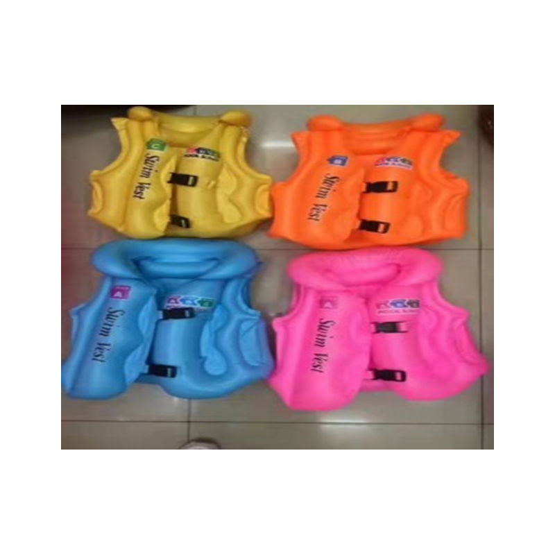 Жилет для плавания детский M 232-496 (9752)