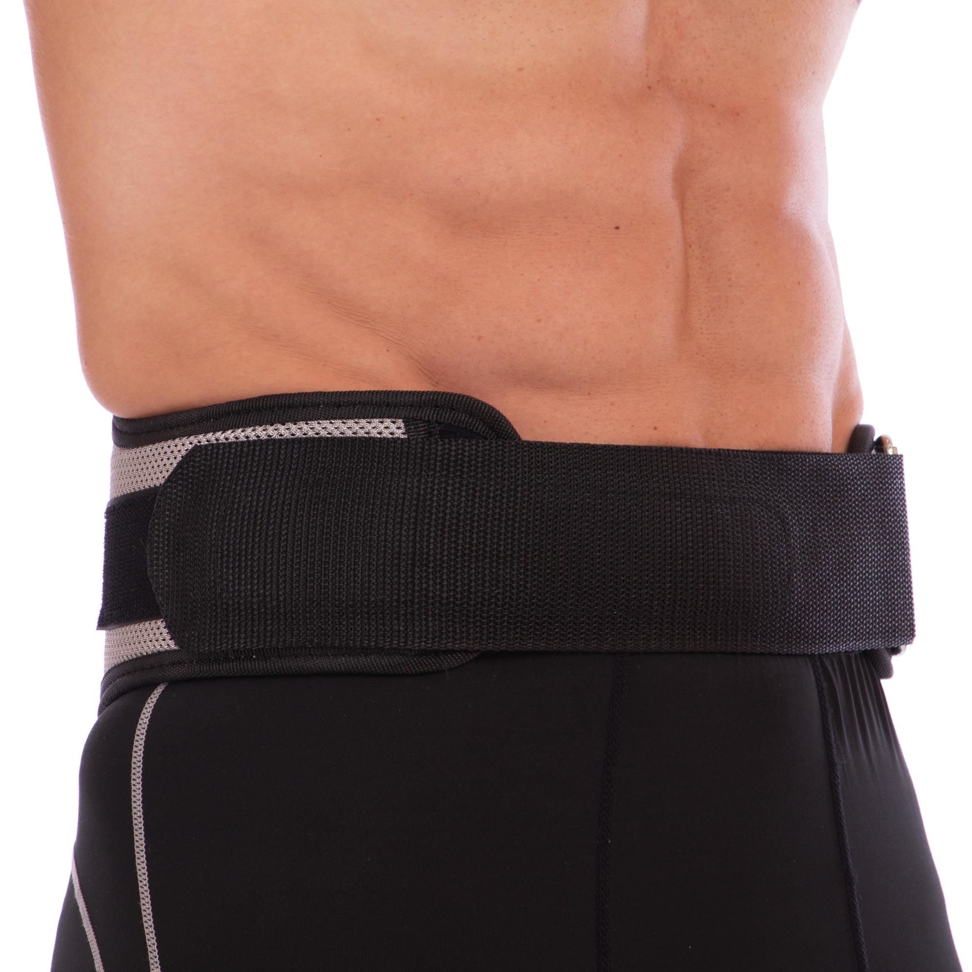 Пояс атлетический L Zelart 01043 (1442)