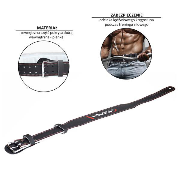 Пояс атлетический S HMS PA3778 17-63-030 (7428)