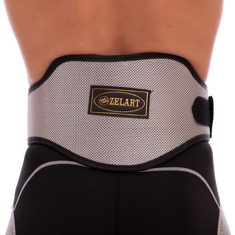 Пояс атлетический XXL Zelart 01043 (1441)