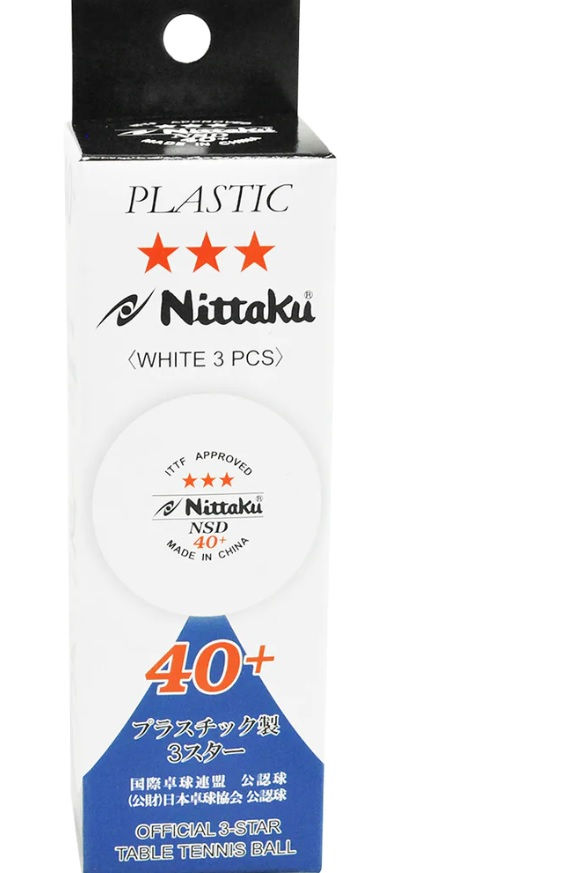 Мячик для настольного тенниса Nittaku NSD Plastic 3*** 550812 white (9269)