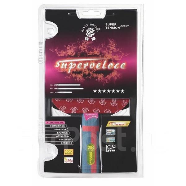 Paleta tenis de masa Superveloce (333)