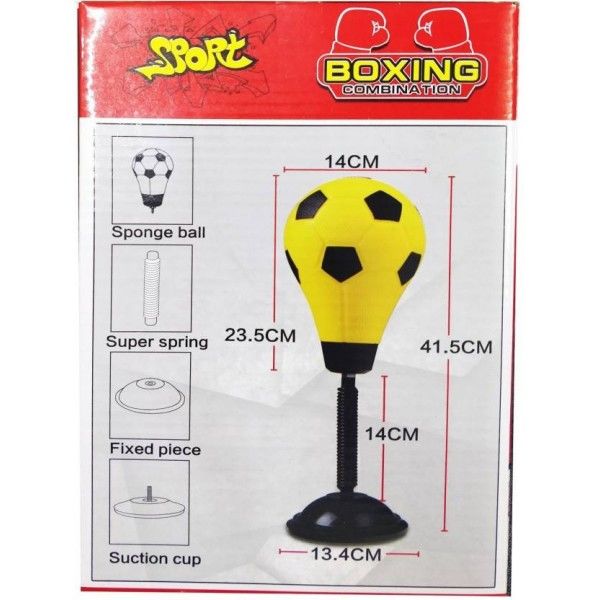 Груша боксерская на стойке 41.5 см SG12 (3819)