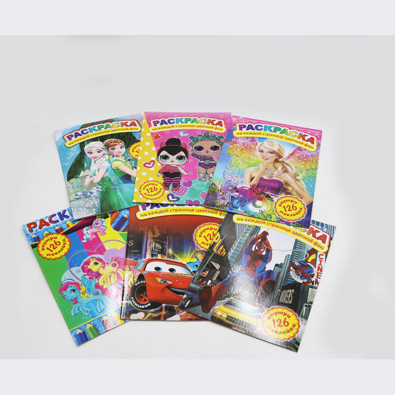 Cartulie colorare cu abtibilturi 224-019 (7383)