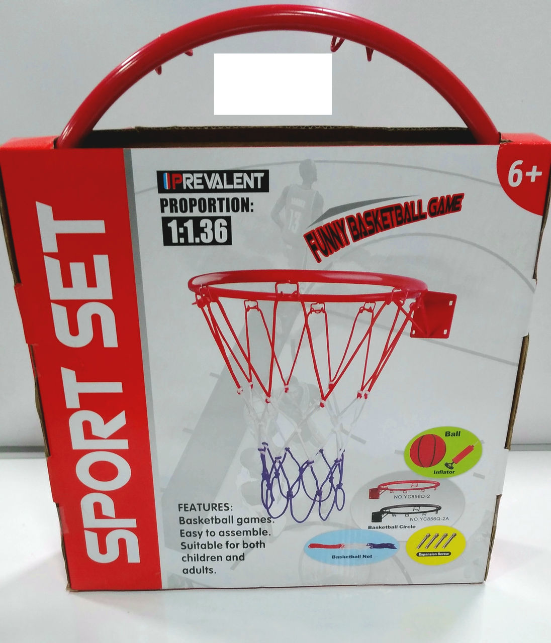 Cos pt baschet d=33 cm 50803 (8798)