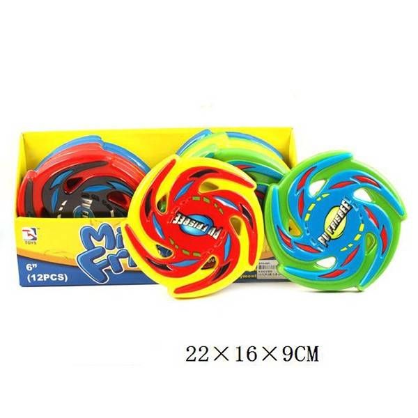 Frisbi soft 22х16х9 cm (1778)