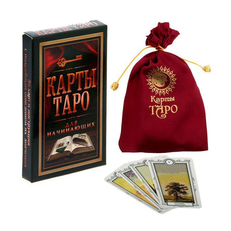 Настольная карточная игра "Таро" 19x12.5 см 10908958 (4285)