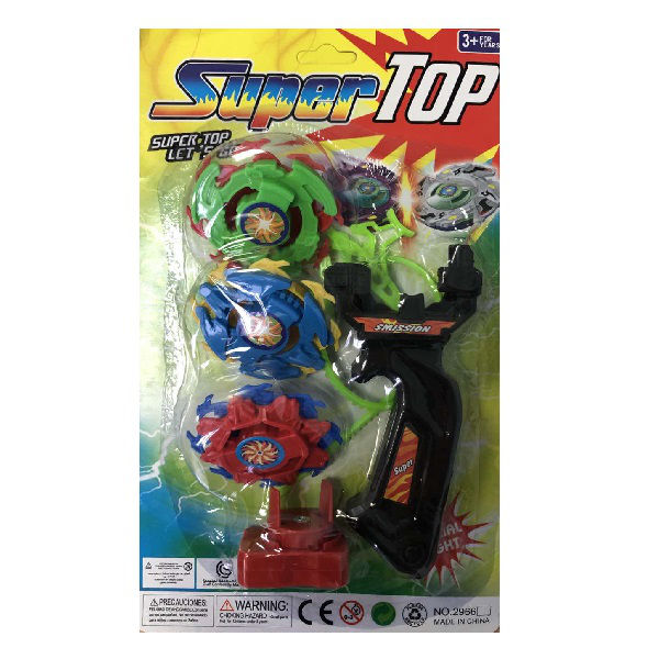 Волчок "Бейблейд" 10х15х3 см 2966 (6654)