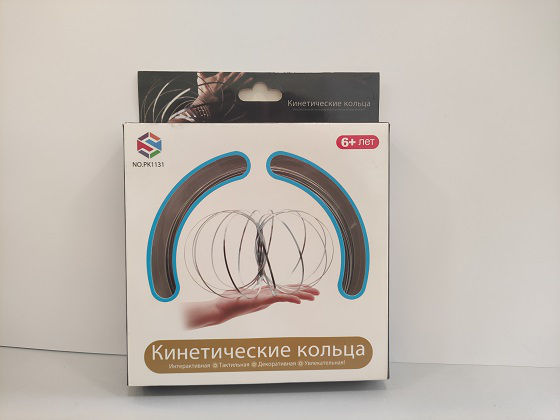 Jucarie interactiva Toroflux 22 856 (8394)