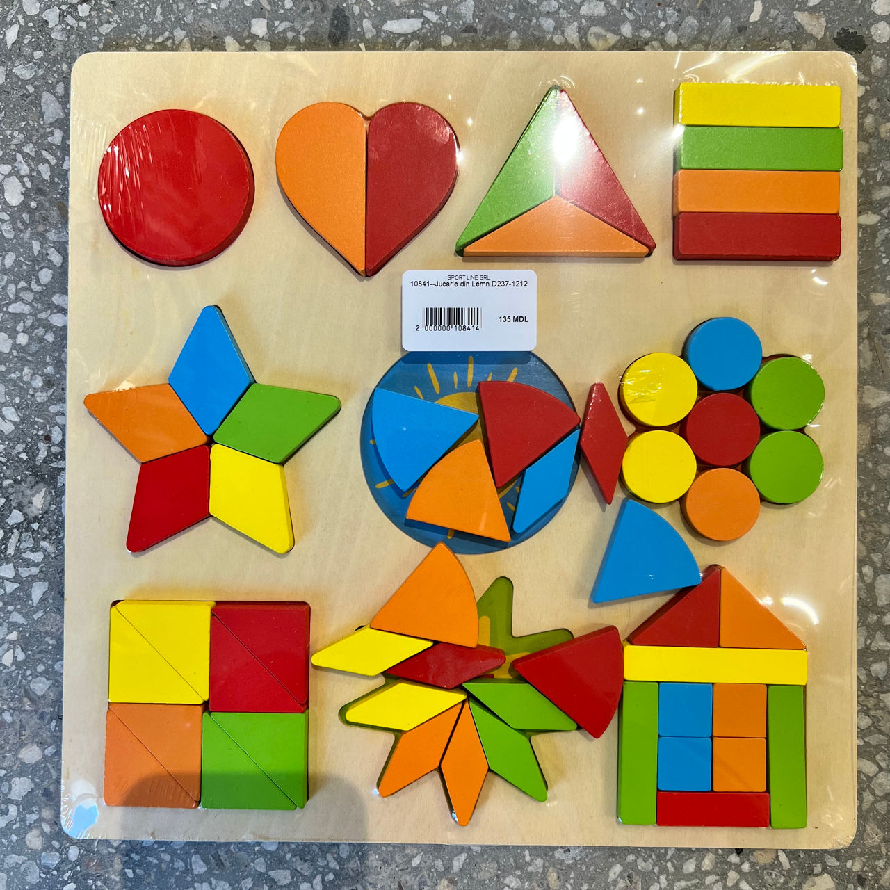 Игрушка-пазл для детей деревянная D237-1212 (10841)