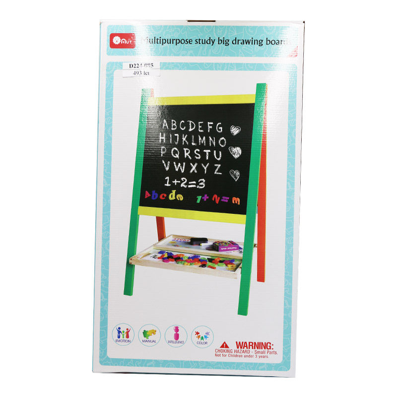 Tabla dubla din lemn cu picioare 224-085 (8784)