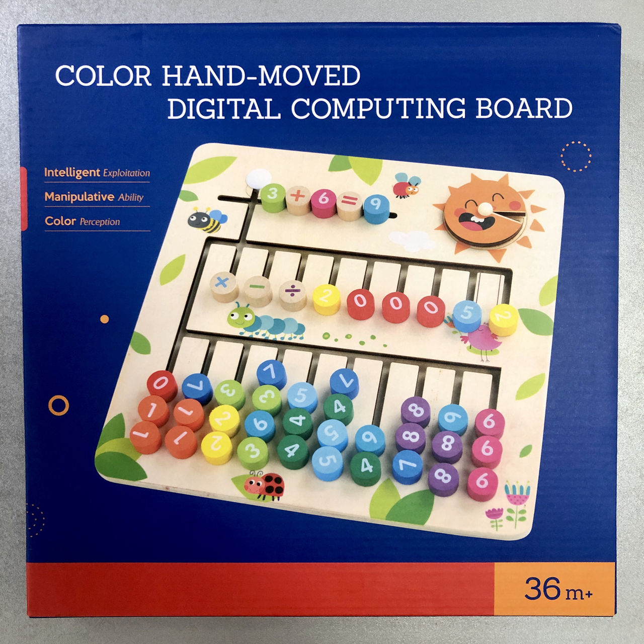 Tabla educativa din lemn "Aritmetica" 141641 (7121)