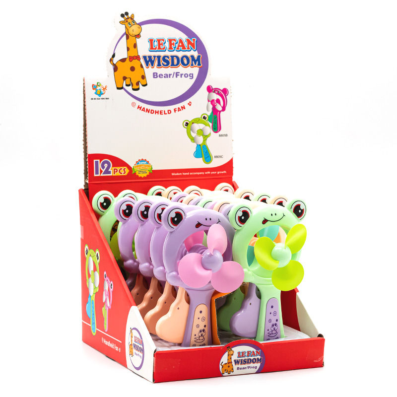 Ventilator "Broscuta" 462075 (5472)