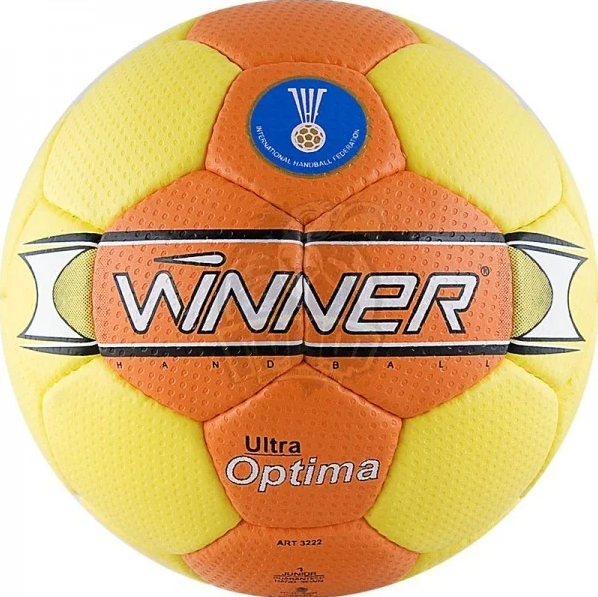 Minge match handbal Ultra Optima N1 IHF  (505)