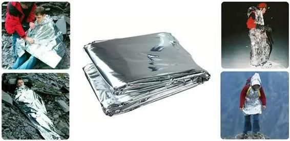 Термопокрывало Meteor MT74017 (2356)