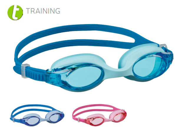 Очки для плавания Beco Tanger 99030 (8714)