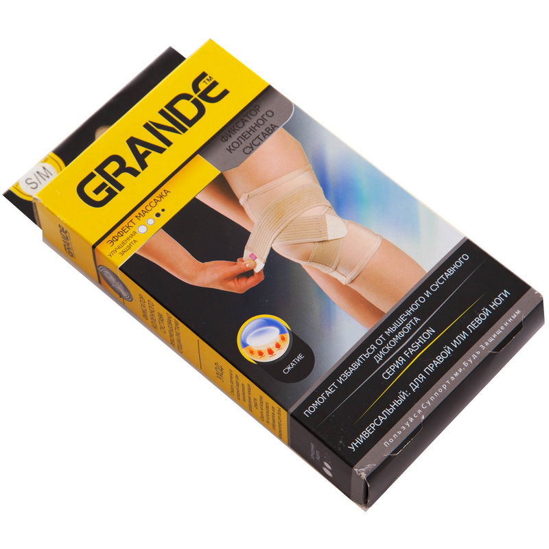 Бандаж для фиксации колена L-XL Grande GS-440 (5575)