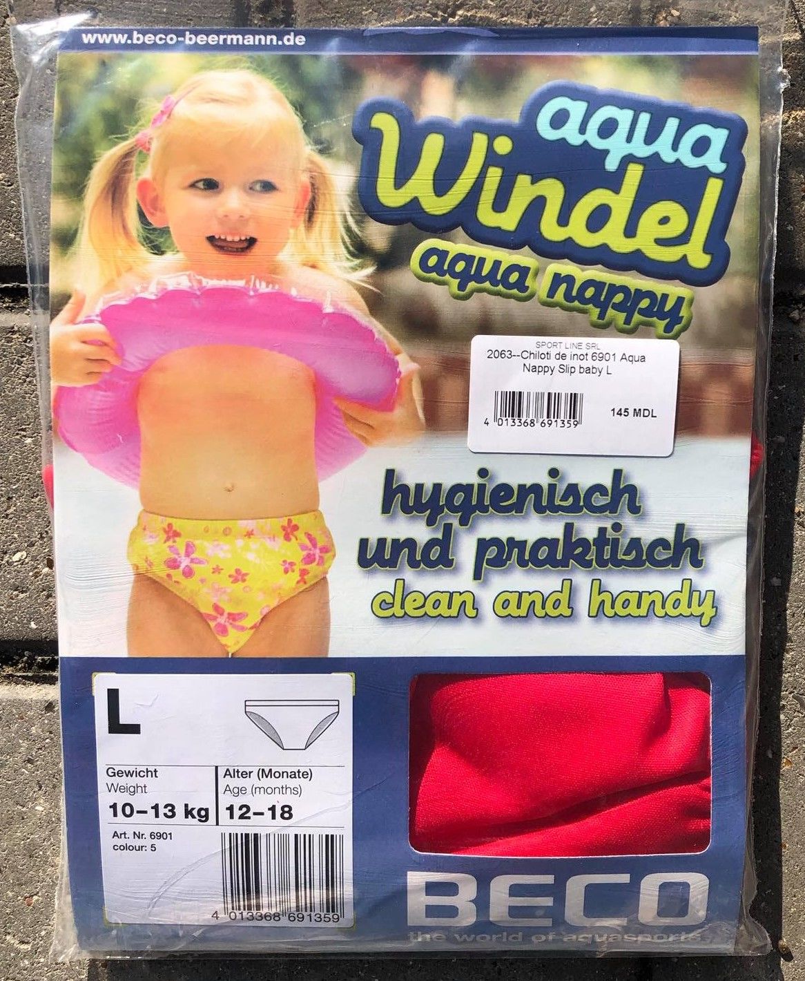 Трусики для плавания L Beco Aqua Nappy Slip Baby 6901 (2063)