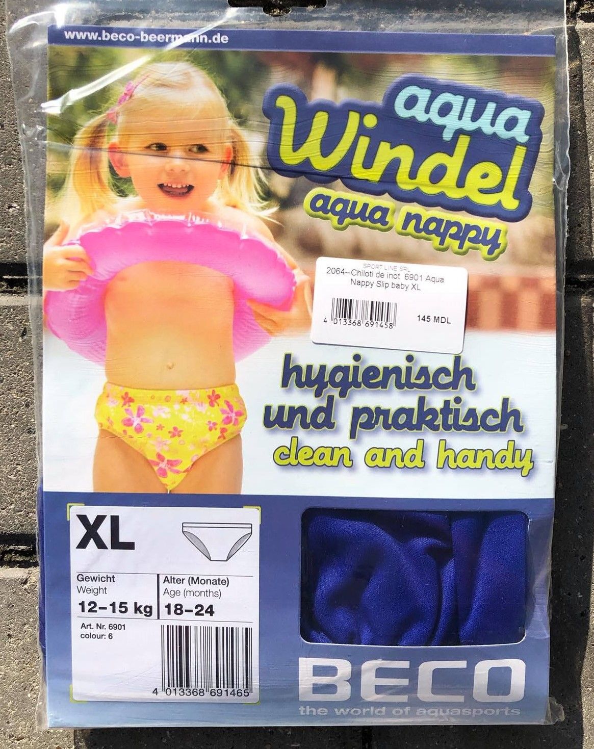 Трусики для плавания XL Beco Aqua Nappy Slip Baby 6901 (2064)