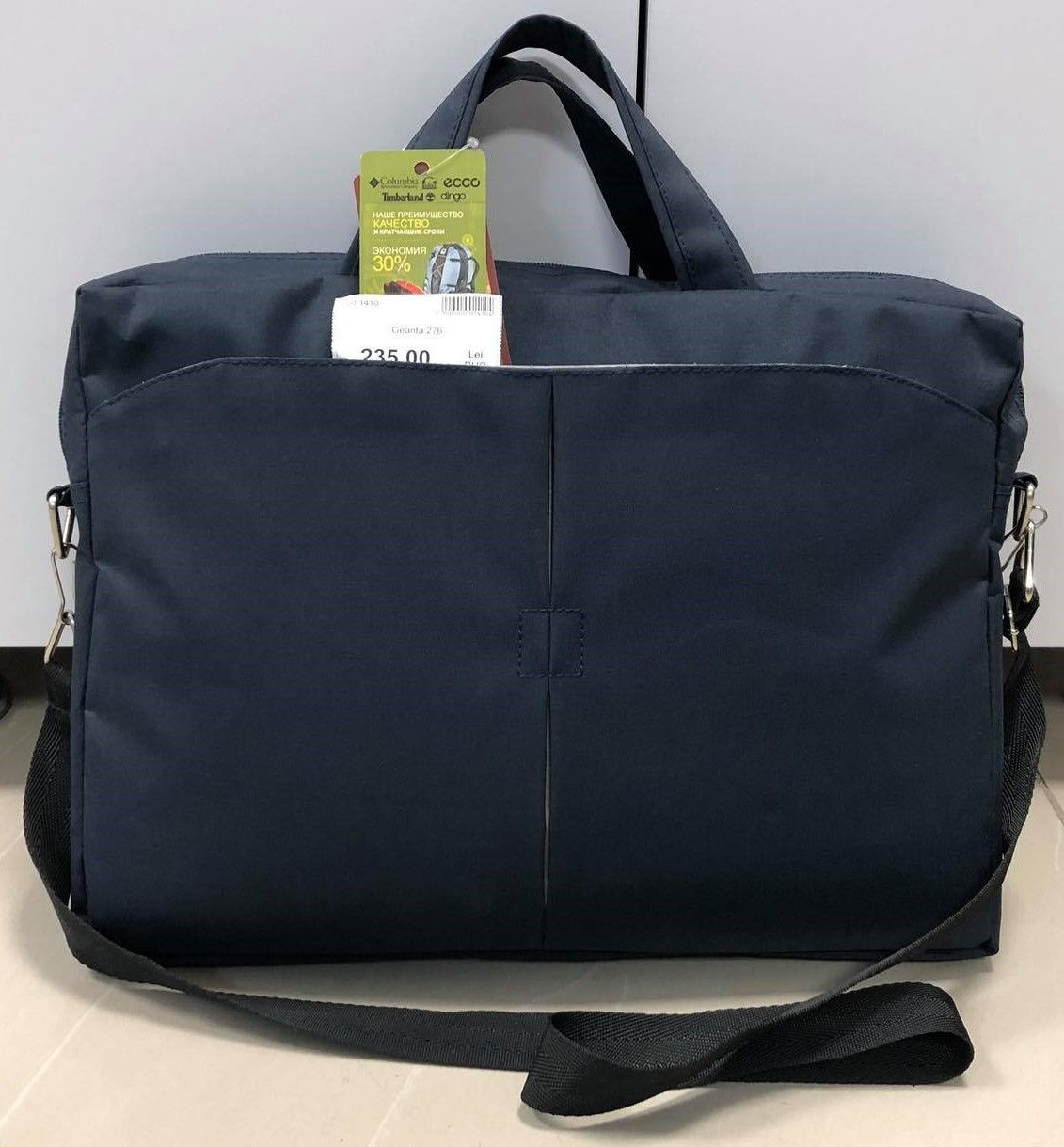 Сумка для ноутбука AVPro 276 (1410)