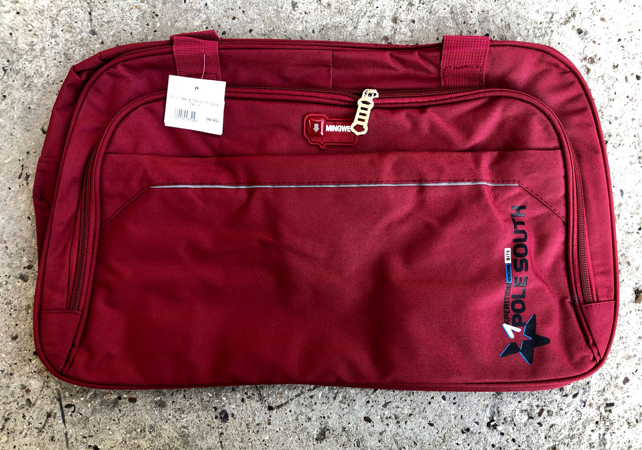 Сумка Travel Mingwei Medium (8529)